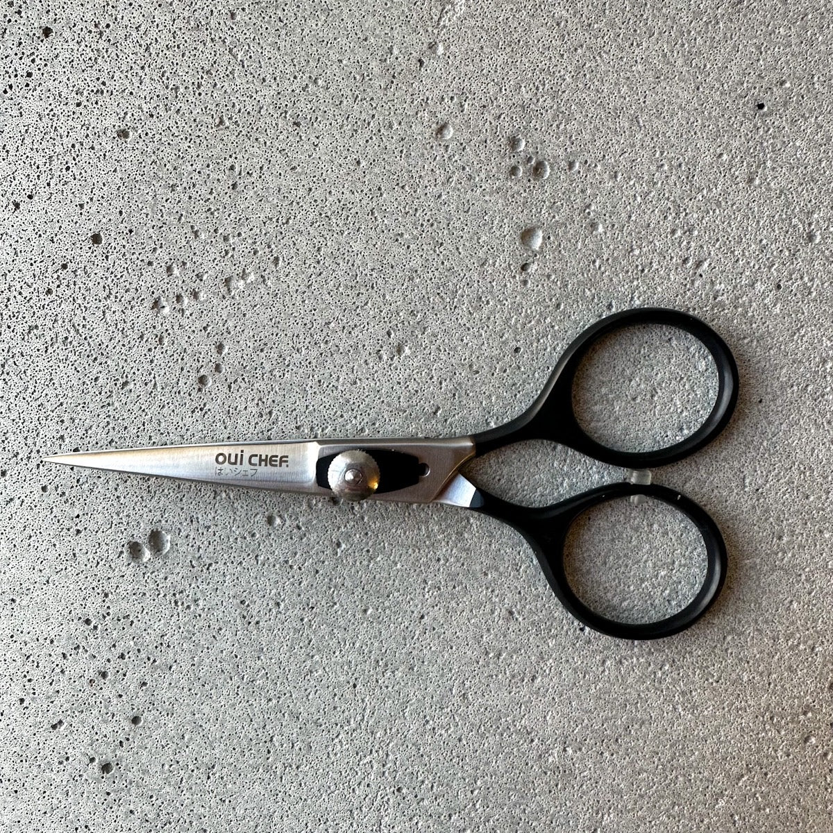 SALE - SuperSharp Kitchen Scissors