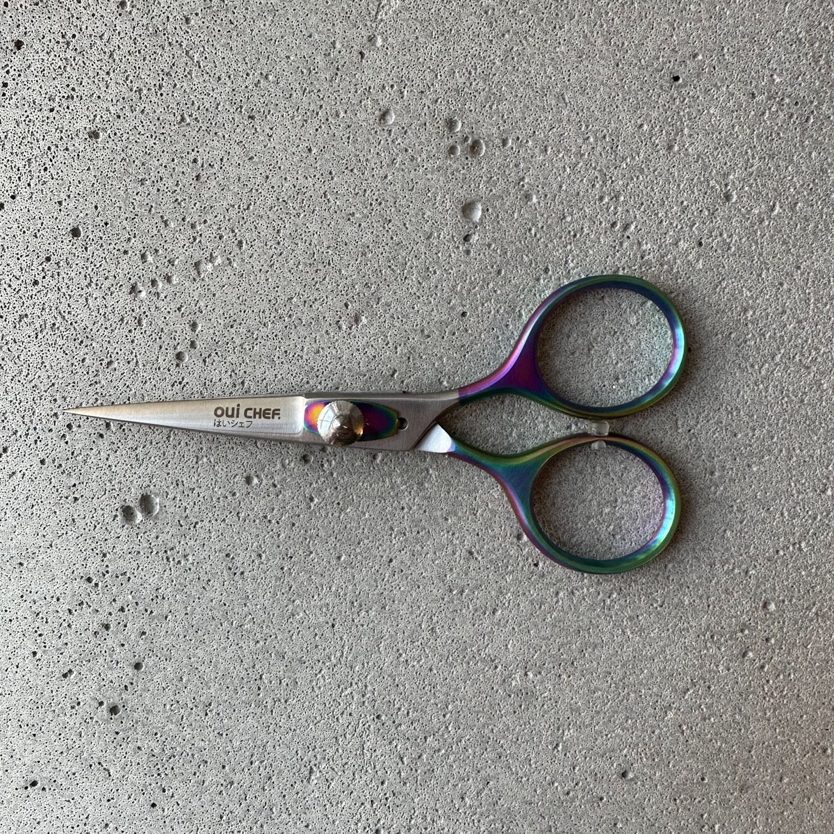 SALE - SuperSharp Kitchen Scissors